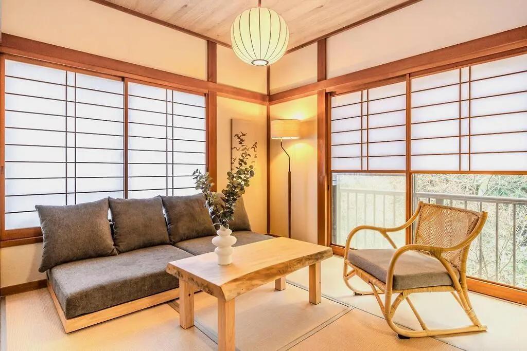 Musubu Hakone Kowakudani别墅 日本