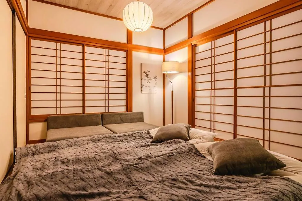 度假居 Musubu Hakone Kowakudani别墅