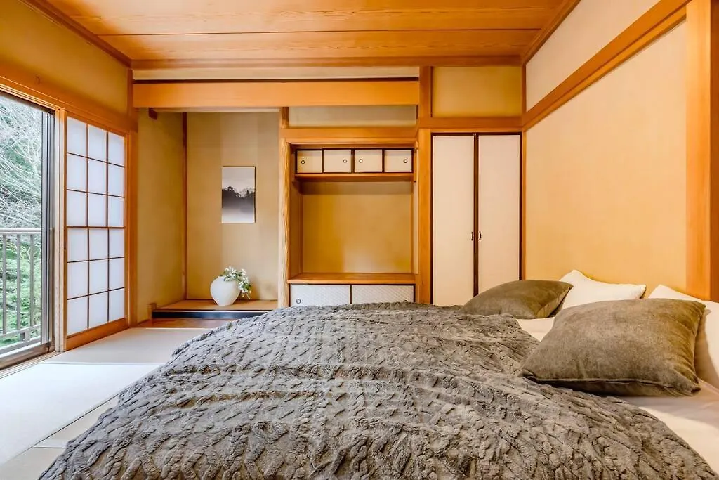 度假居 Musubu Hakone Kowakudani别墅 日本