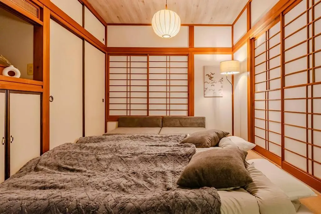 度假居 Musubu Hakone Kowakudani别墅