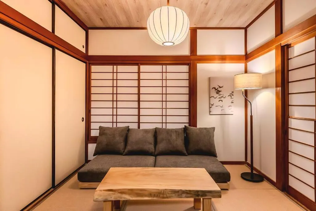 Musubu Hakone Kowakudani别墅 日本