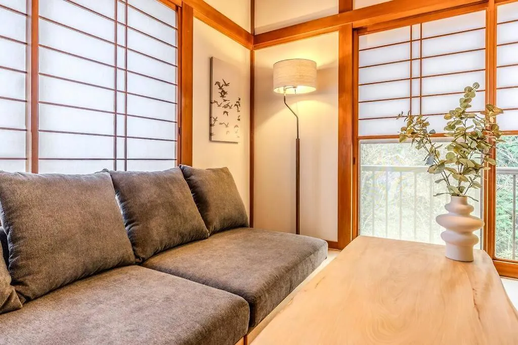 度假居 Musubu Hakone Kowakudani别墅 日本