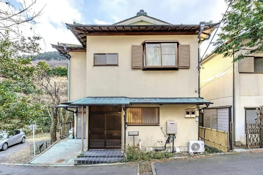 Musubu Hakone Kowakudani别墅 度假居